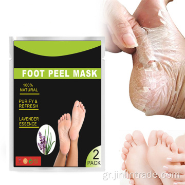 Aloe Vera Foot Peel Mask Spa Φροντίδα ποδιών
